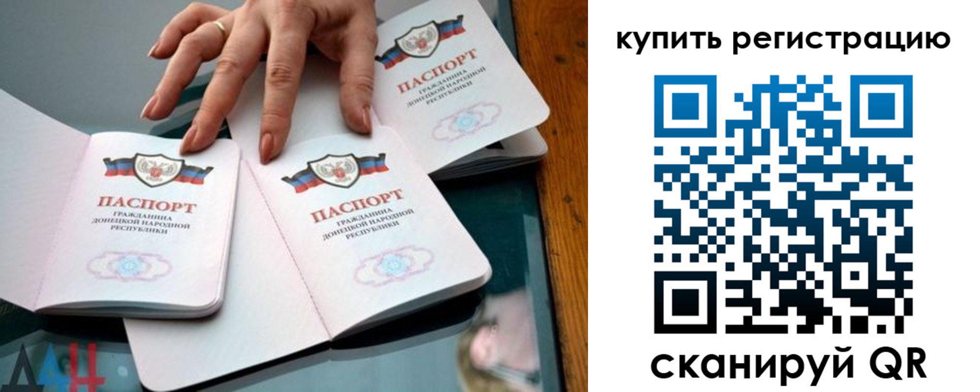 форма 3 в Южно-Сухокумске